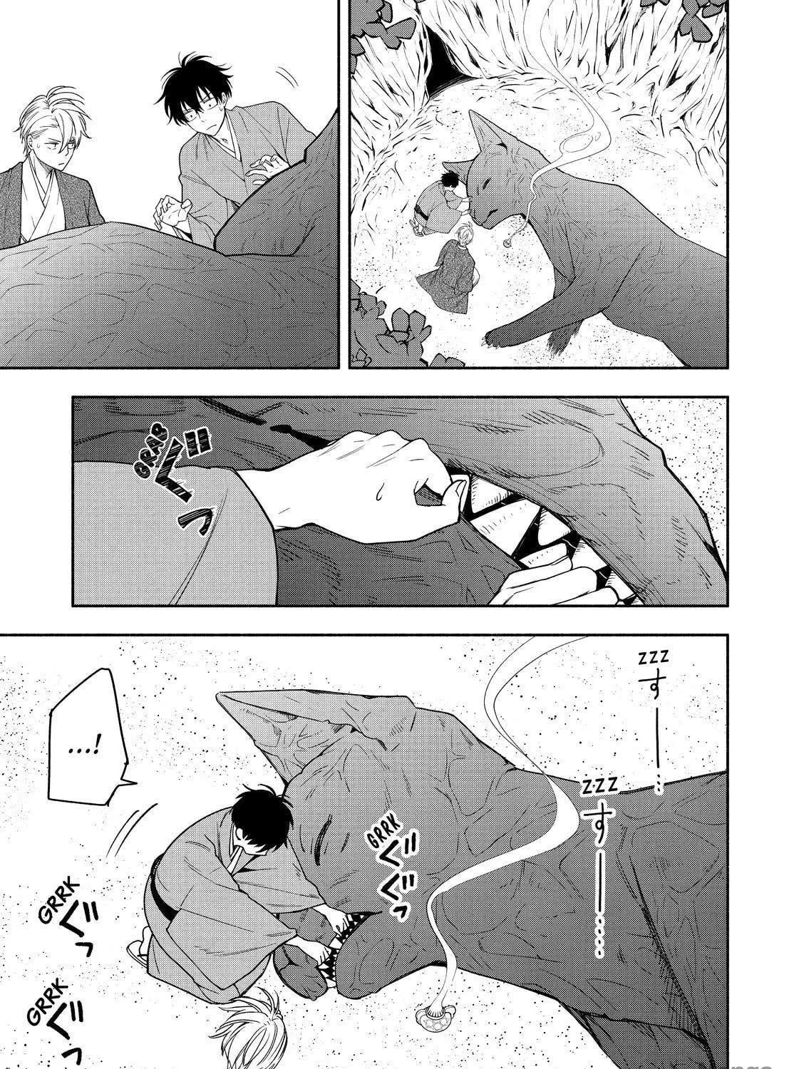 Read The Morose Mononokean chapter 89 image 38 on Lezhin