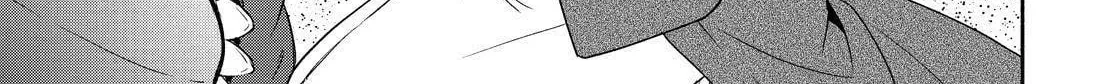 Read The Morose Mononokean chapter 89 image 43 on Lezhin