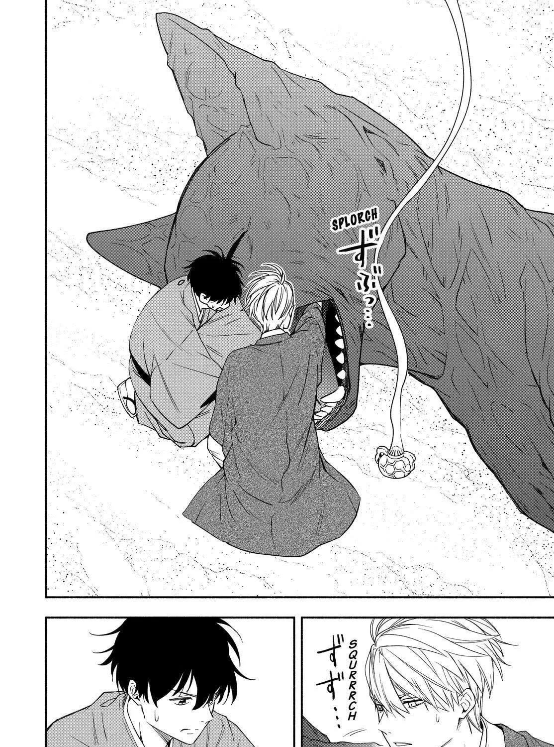 Read The Morose Mononokean chapter 89 image 44 on Lezhin