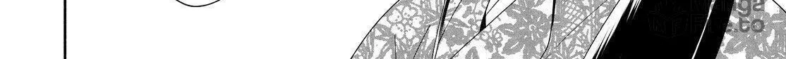 Read The Morose Mononokean chapter 89 image 5 on Lezhin