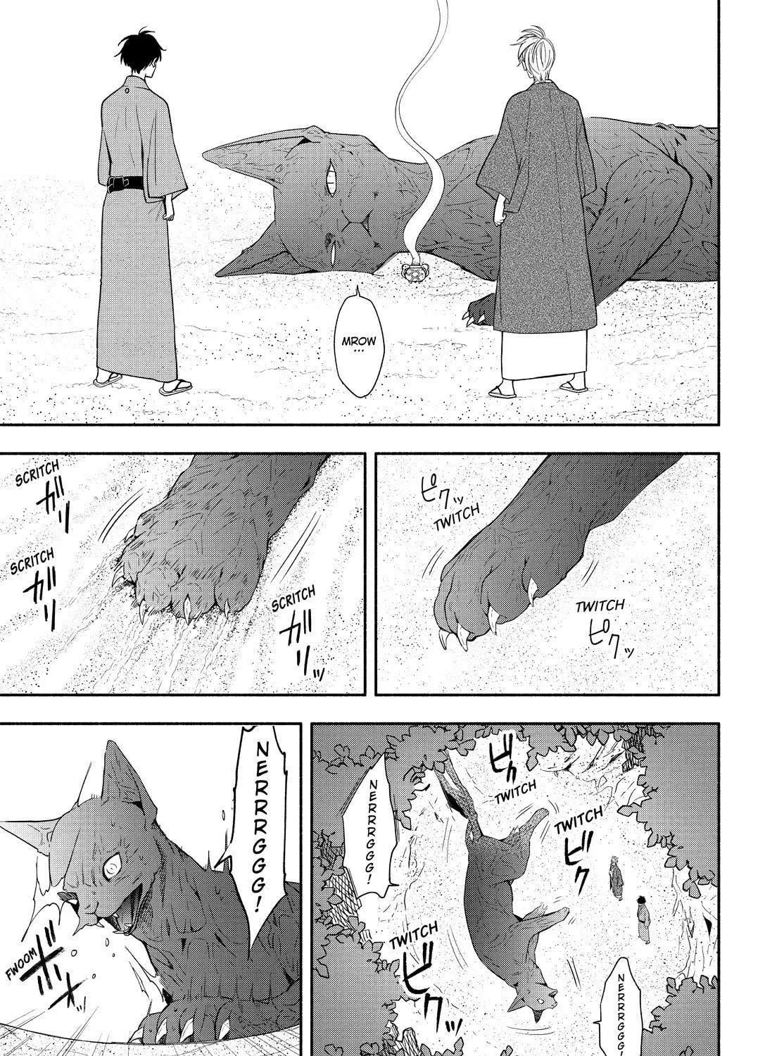 Read The Morose Mononokean chapter 89 image 50 on Lezhin