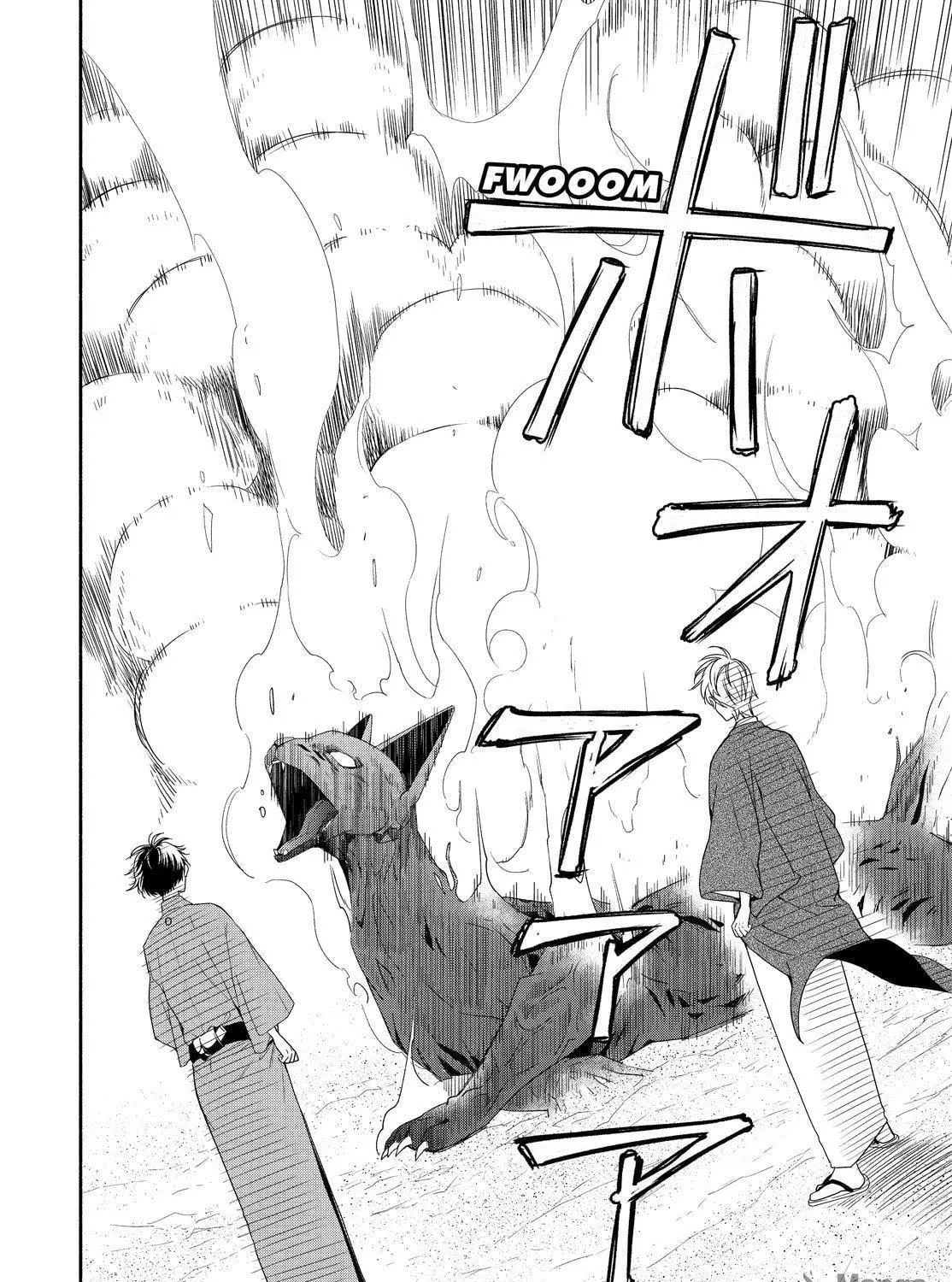 Read The Morose Mononokean chapter 89 image 52 on Lezhin