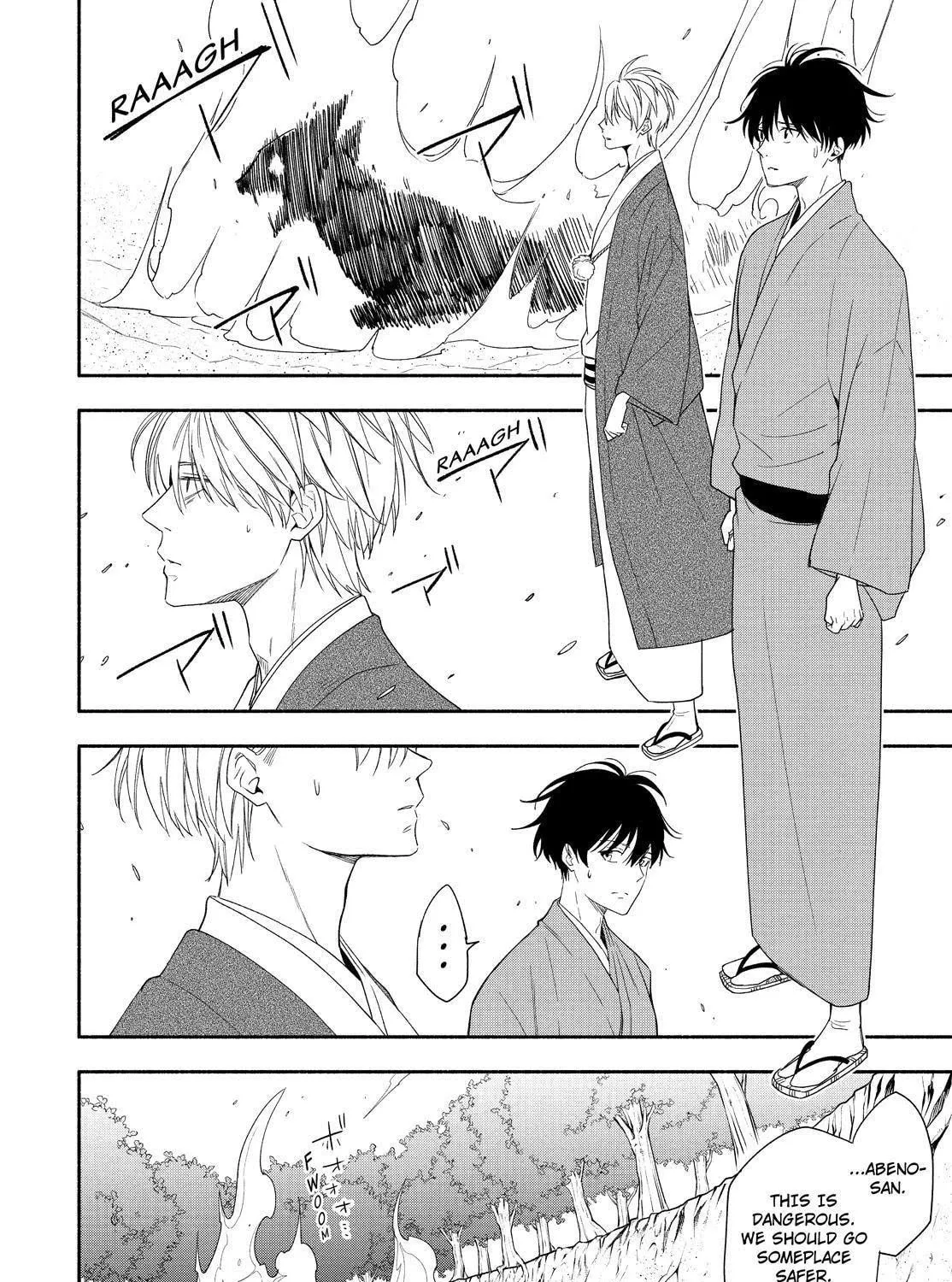Read The Morose Mononokean chapter 89 image 56 on Lezhin
