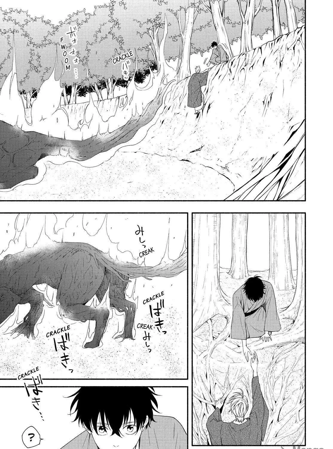 Read The Morose Mononokean chapter 89 image 58 on Lezhin