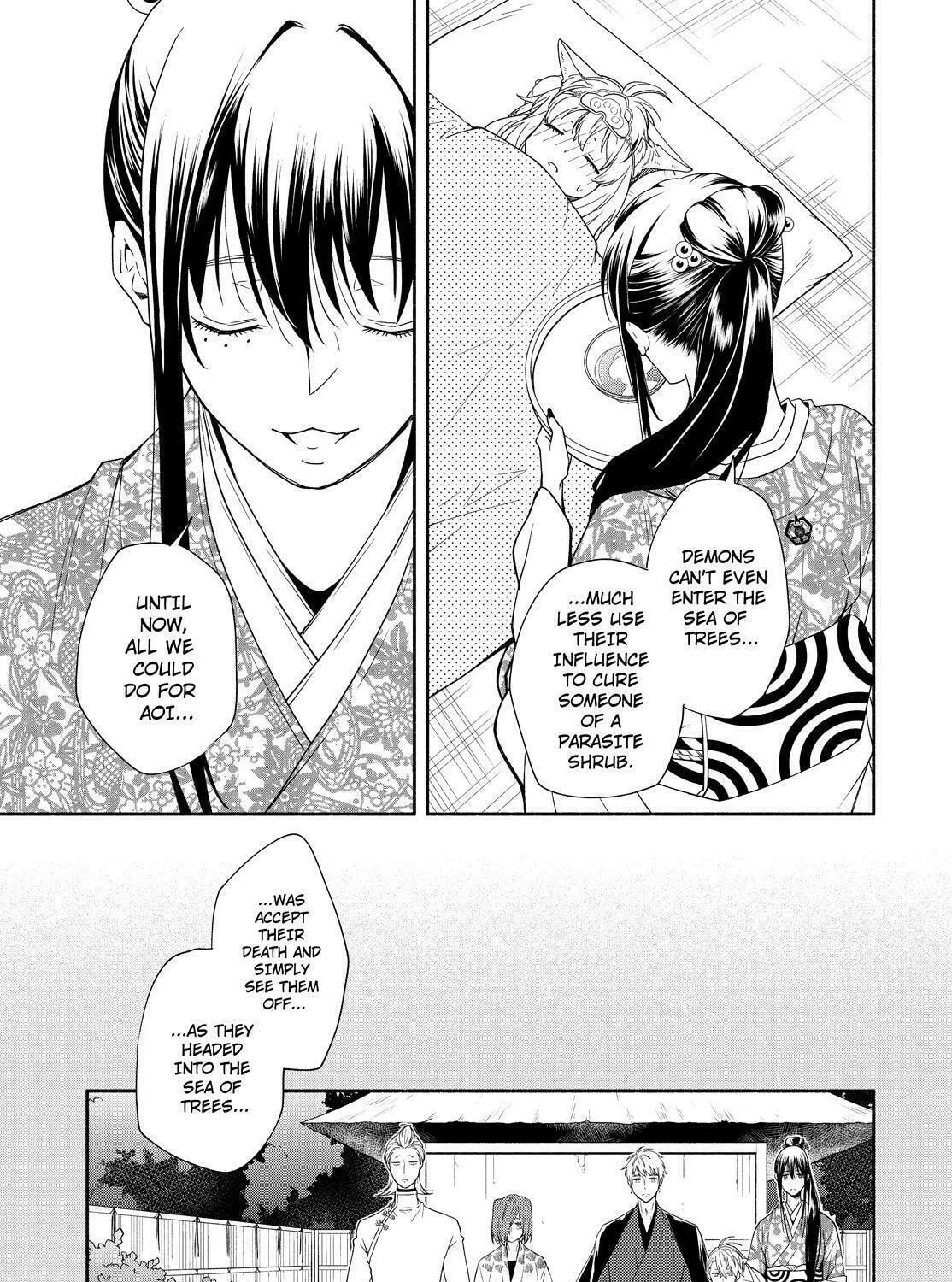 Read The Morose Mononokean chapter 89 image 6 on Lezhin