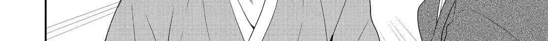 Read The Morose Mononokean chapter 89 image 61 on Lezhin