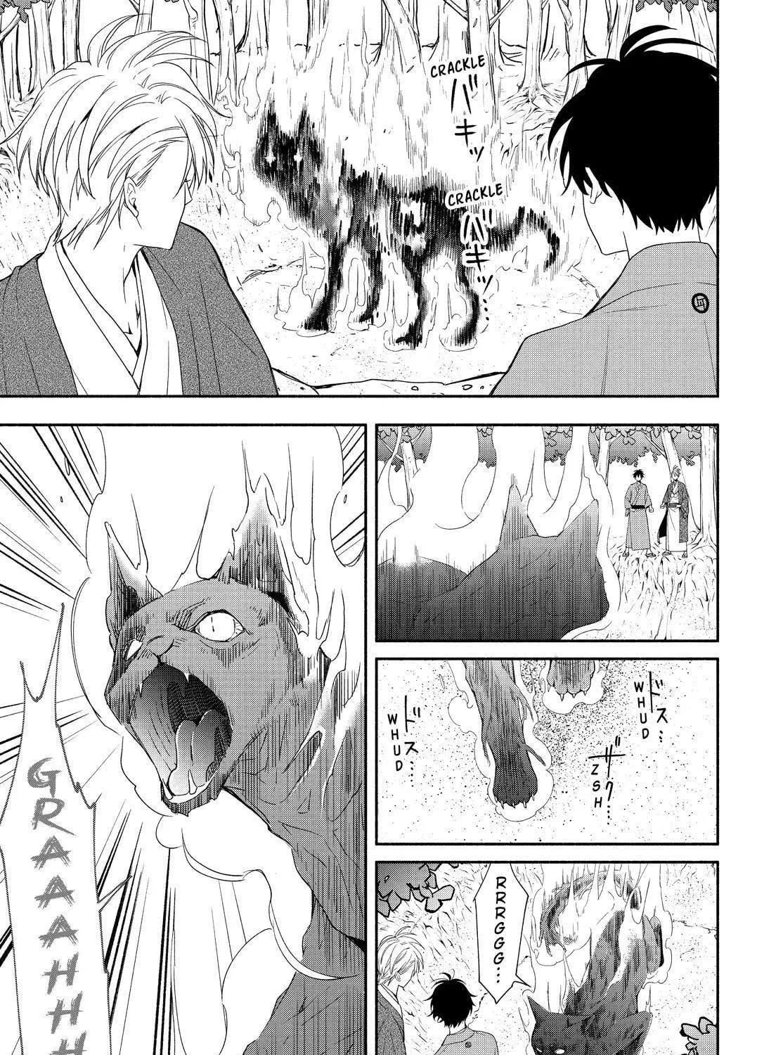 Read The Morose Mononokean chapter 89 image 62 on Lezhin