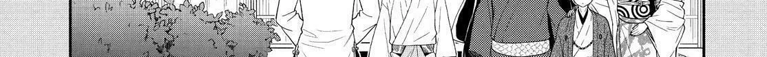 Read The Morose Mononokean chapter 89 image 7 on Lezhin