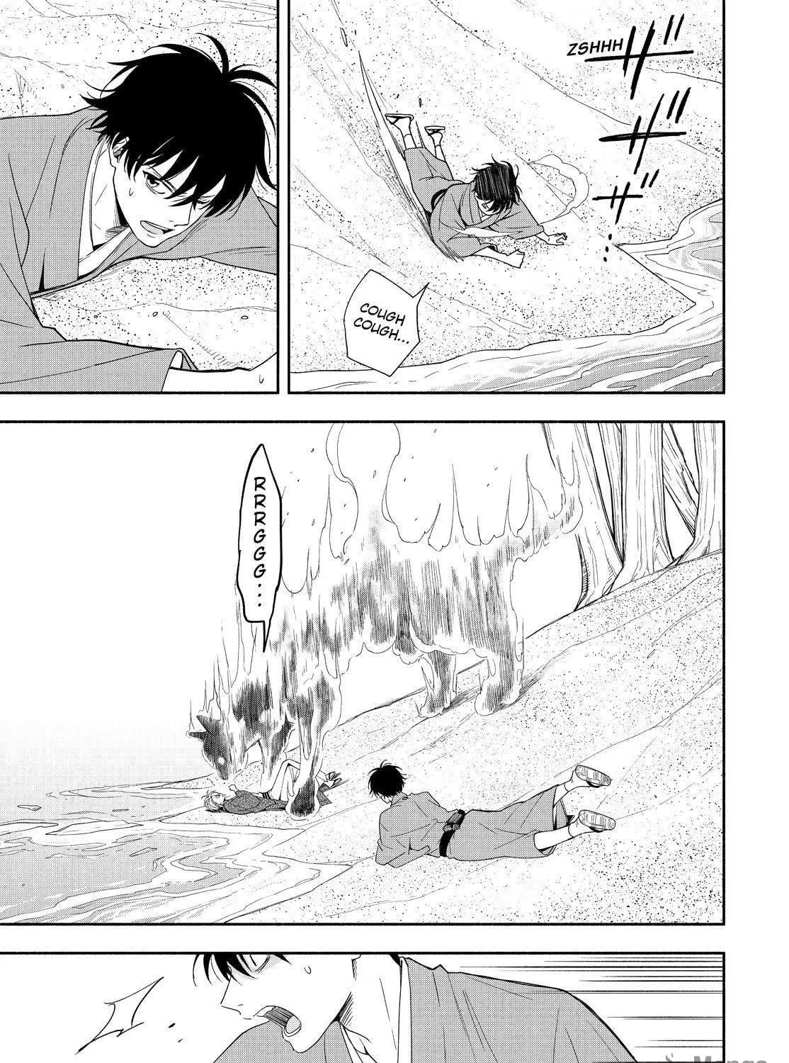 Read The Morose Mononokean chapter 89 image 70 on Lezhin
