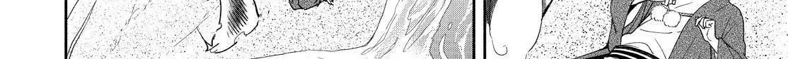 Read The Morose Mononokean chapter 89 image 73 on Lezhin