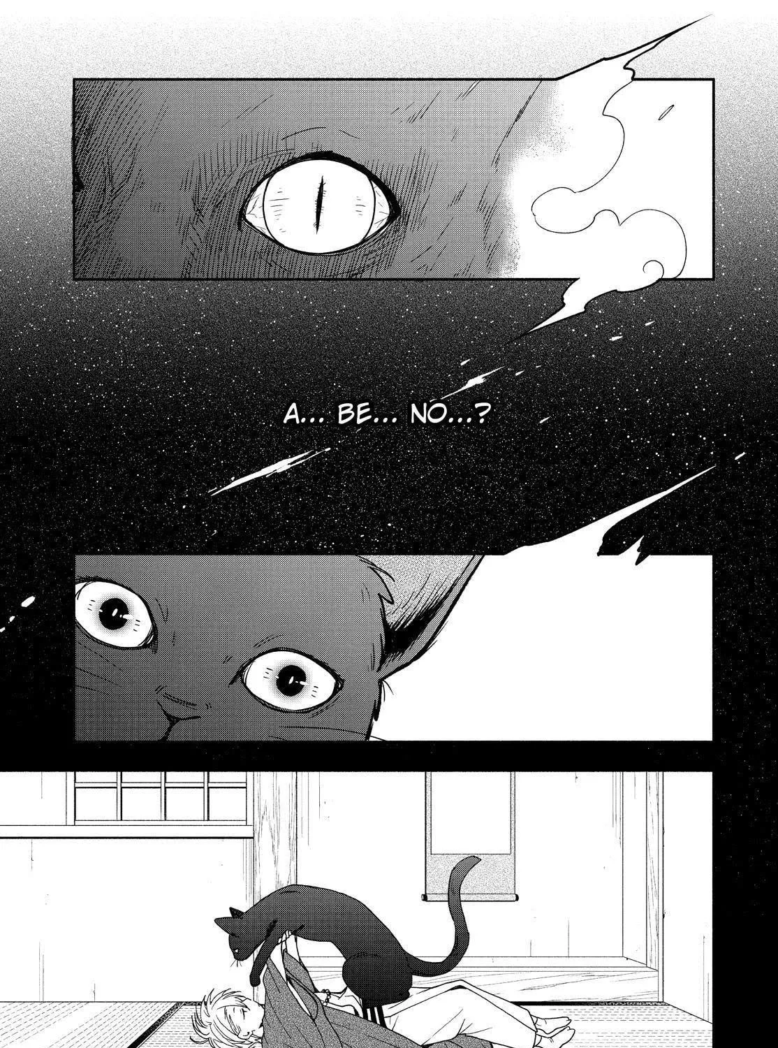Read The Morose Mononokean chapter 89 image 74 on Lezhin