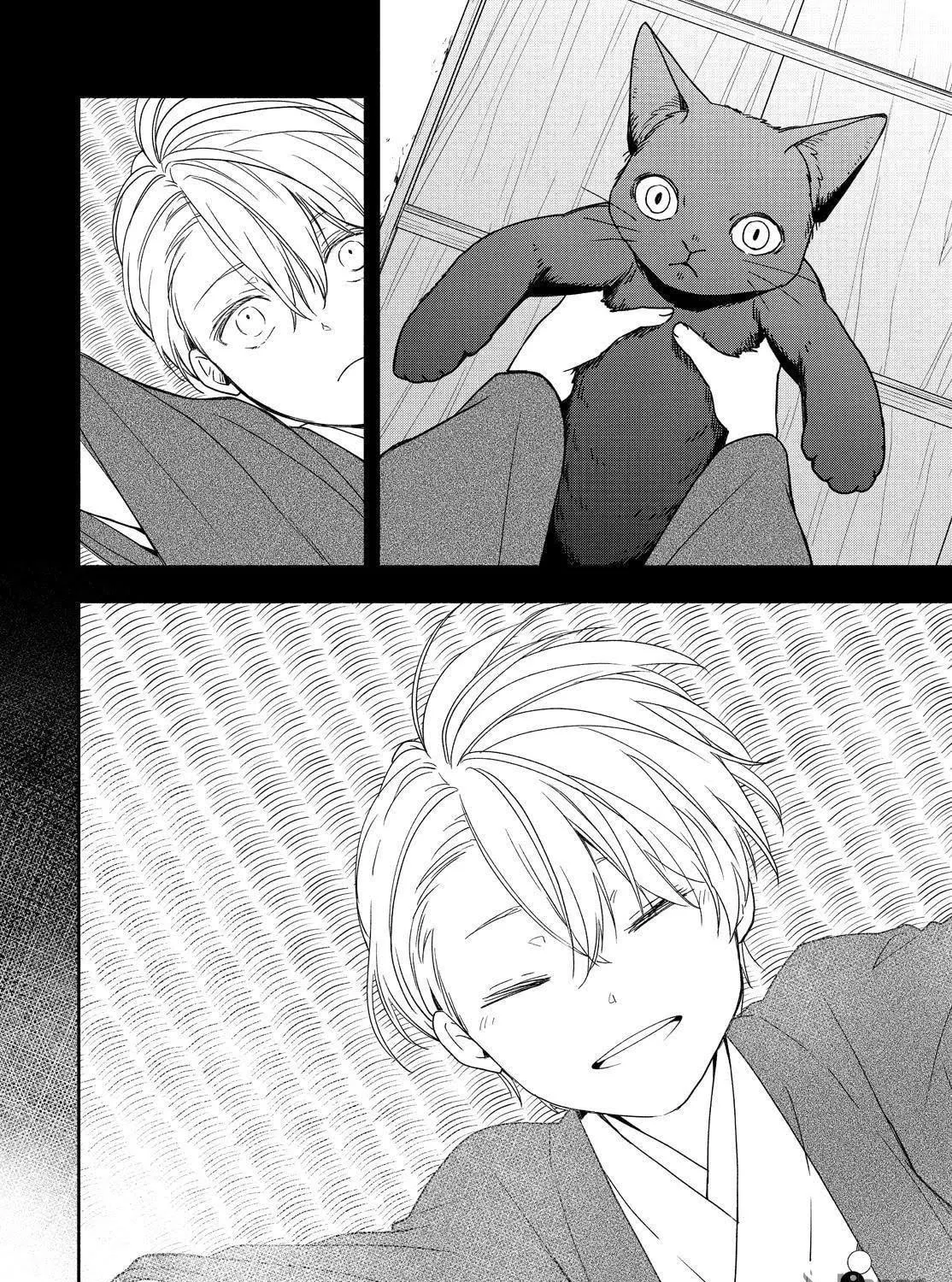 Read The Morose Mononokean chapter 89 image 76 on Lezhin