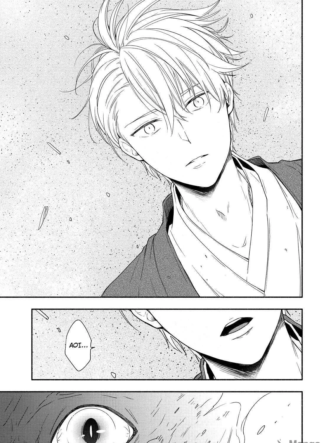 Read The Morose Mononokean chapter 89 image 78 on Lezhin