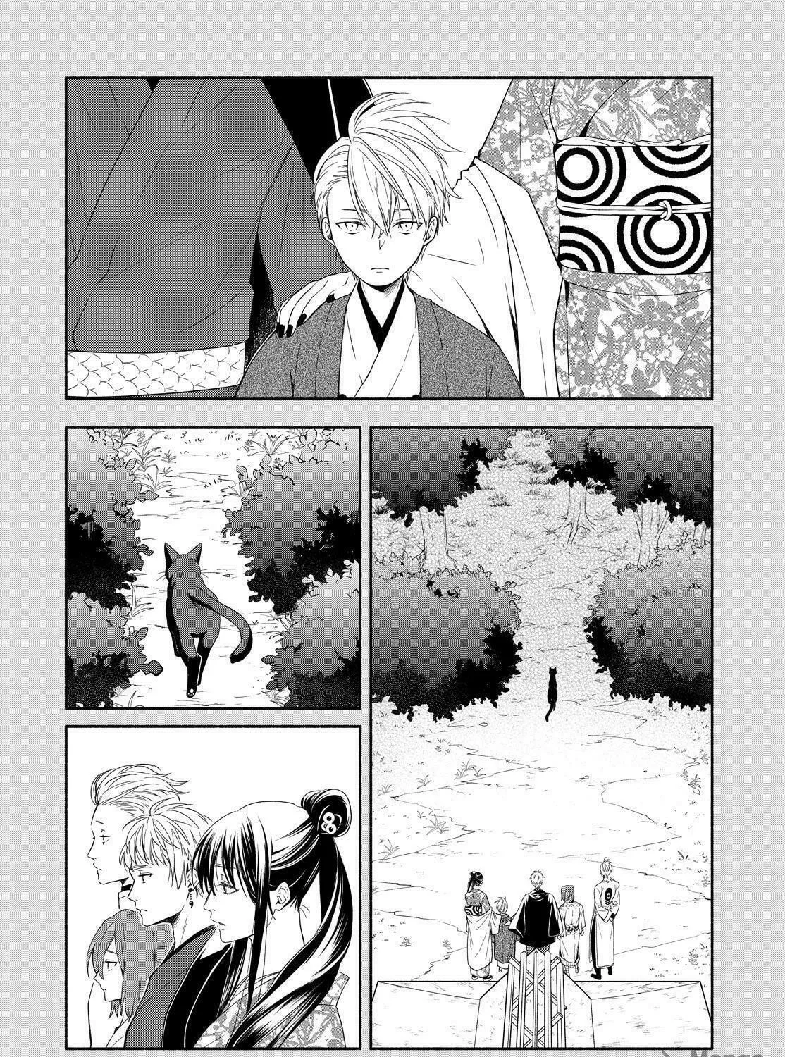 Read The Morose Mononokean chapter 89 image 8 on Lezhin