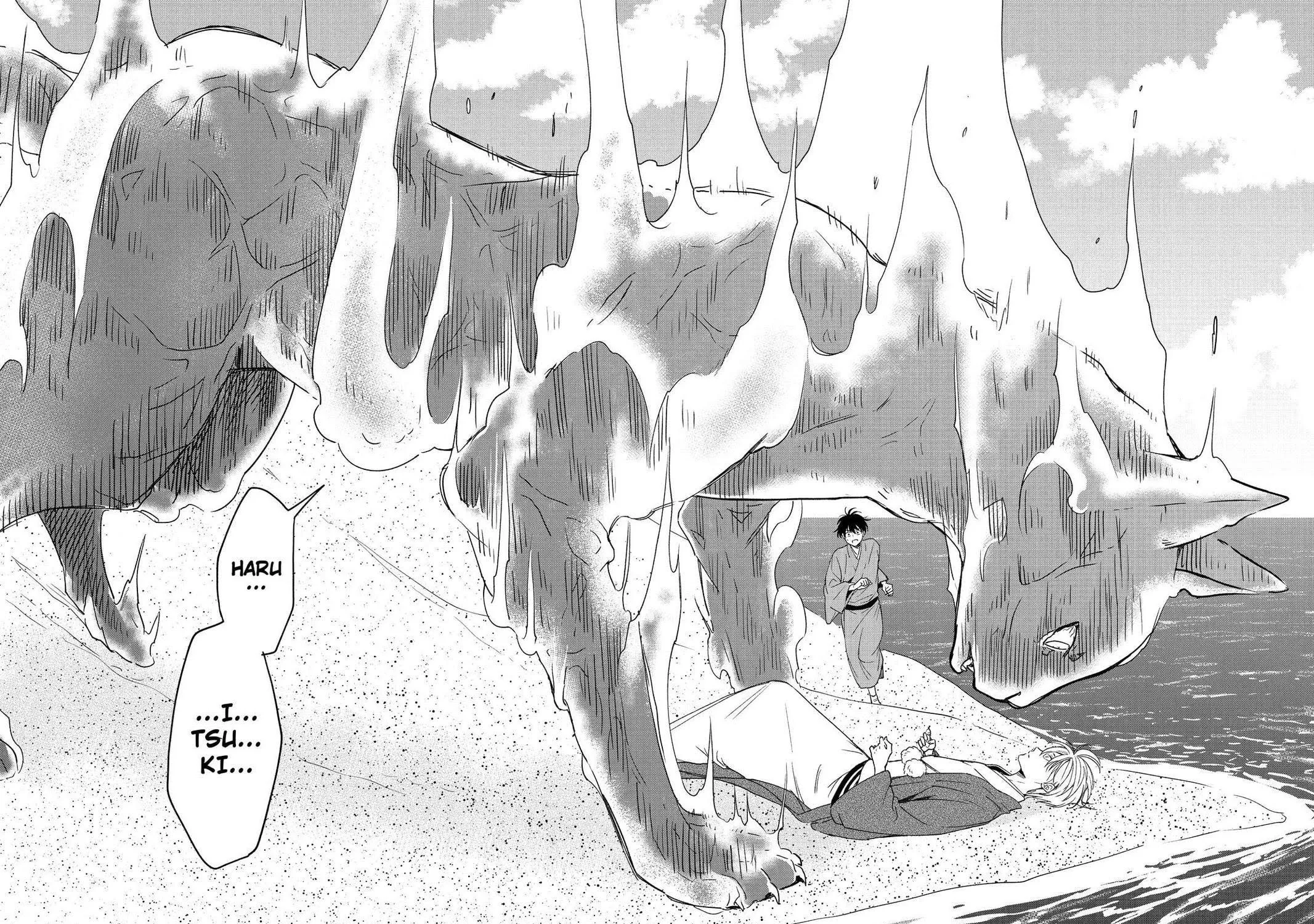 Read The Morose Mononokean chapter 89 image 80 on Lezhin