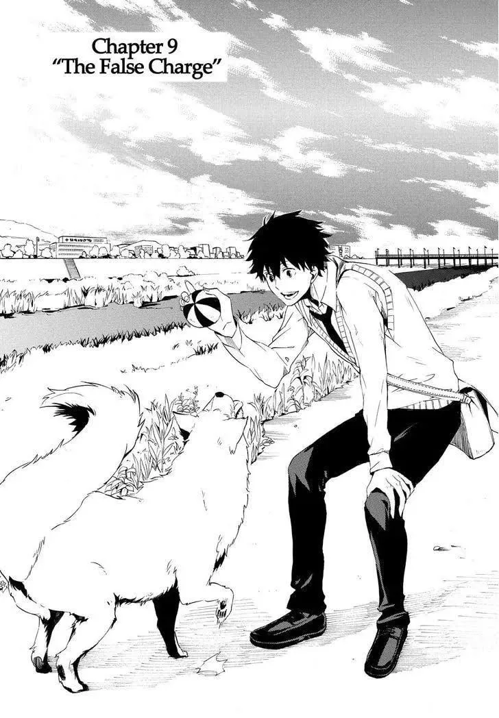 Read The Morose Mononokean chapter 9 image 1 on Lezhin