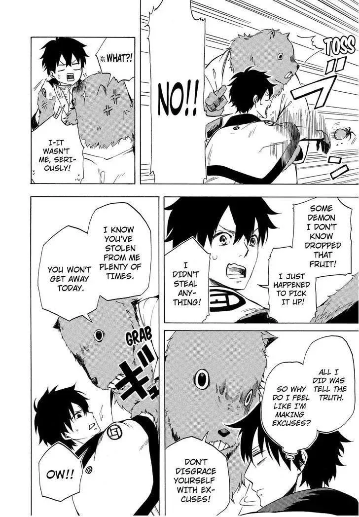 Read The Morose Mononokean chapter 9 image 12 on Lezhin