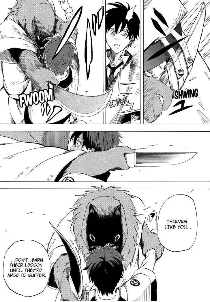 Read The Morose Mononokean chapter 9 image 13 on Lezhin