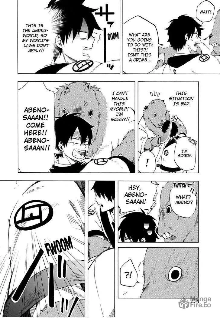 Read The Morose Mononokean chapter 9 image 14 on Lezhin