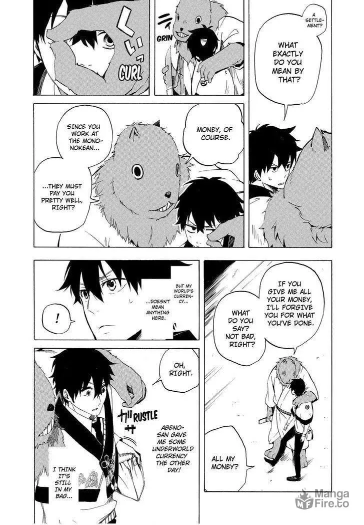Read The Morose Mononokean chapter 9 image 17 on Lezhin