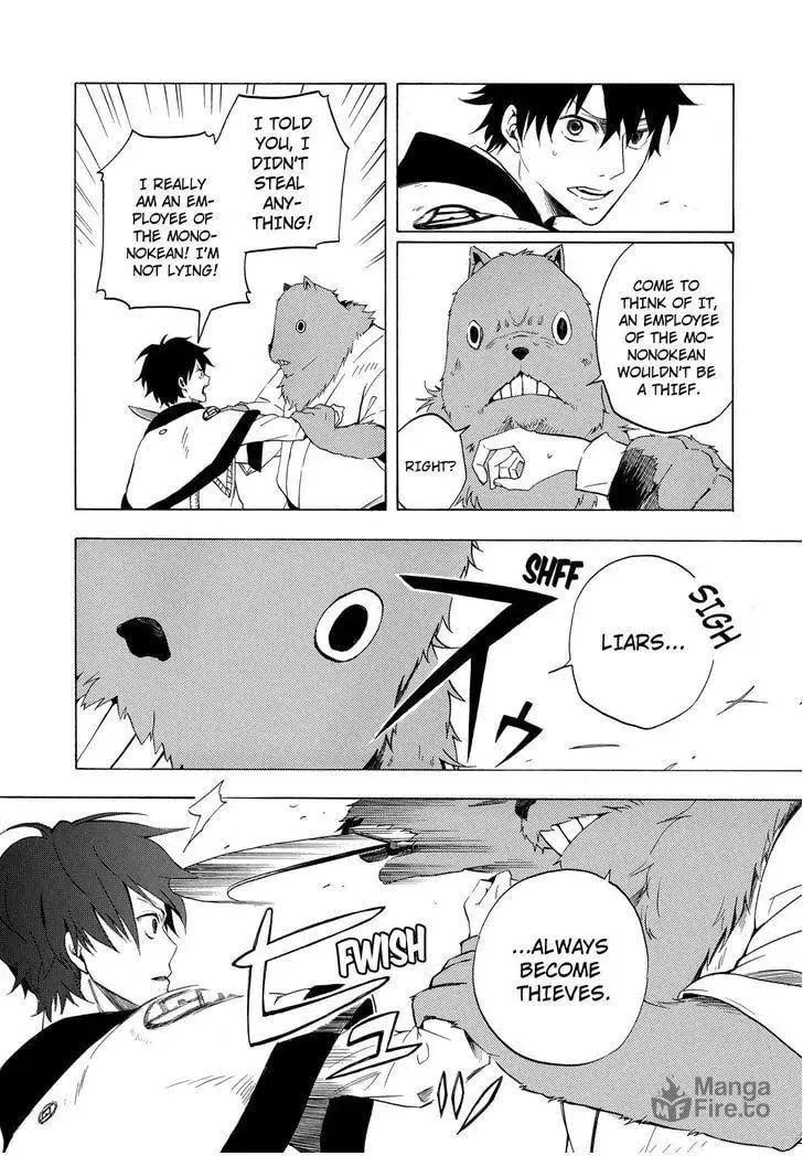 Read The Morose Mononokean chapter 9 image 19 on Lezhin