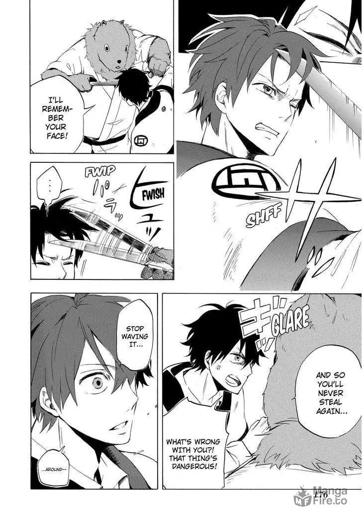 Read The Morose Mononokean chapter 9 image 20 on Lezhin