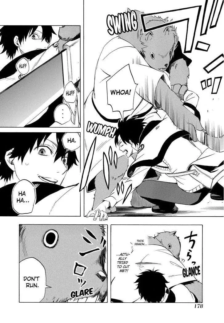 Read The Morose Mononokean chapter 9 image 22 on Lezhin