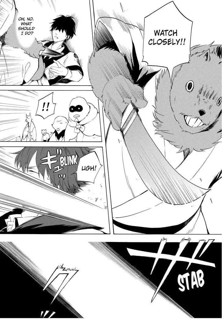 Read The Morose Mononokean chapter 9 image 25 on Lezhin