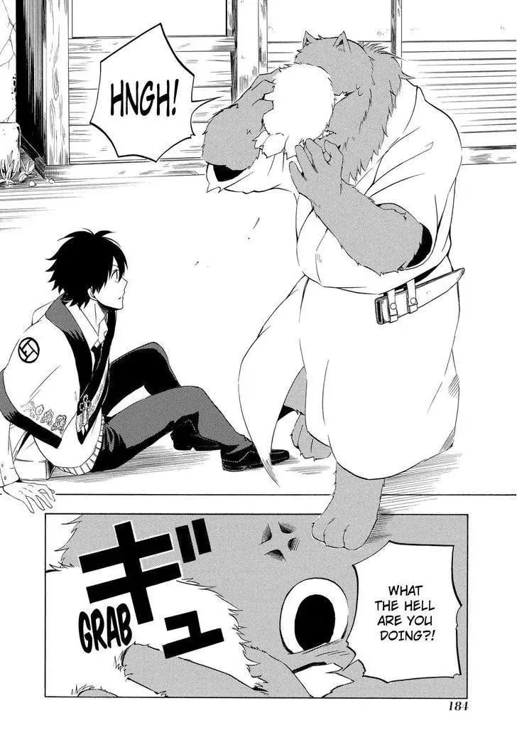 Read The Morose Mononokean chapter 9 image 28 on Lezhin