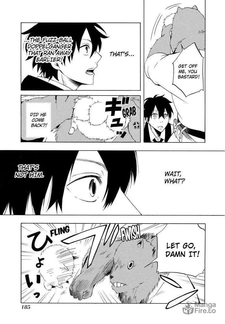 Read The Morose Mononokean chapter 9 image 29 on Lezhin