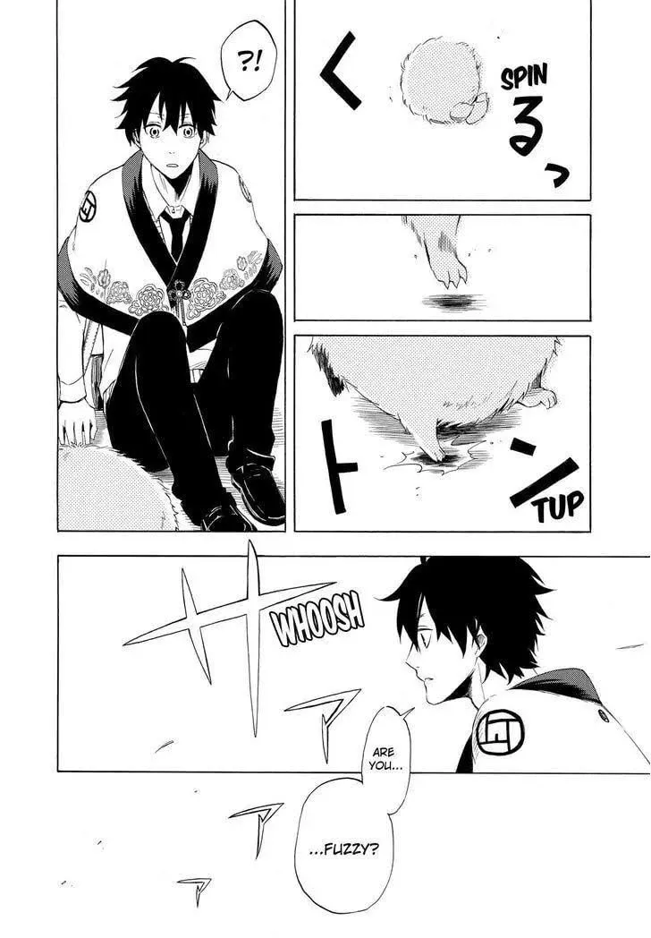 Read The Morose Mononokean chapter 9 image 30 on Lezhin