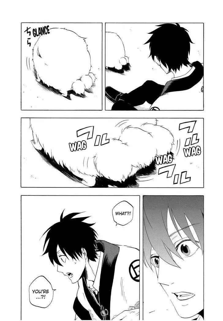 Read The Morose Mononokean chapter 9 image 31 on Lezhin