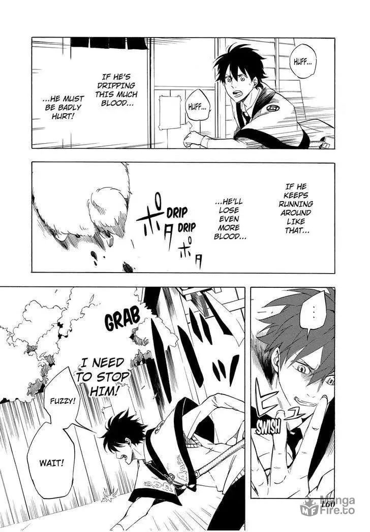 Read The Morose Mononokean chapter 9 image 4 on Lezhin