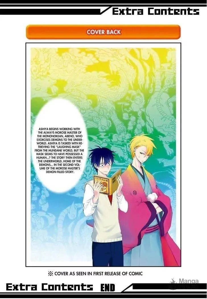 Read The Morose Mononokean chapter 9 image 41 on Lezhin