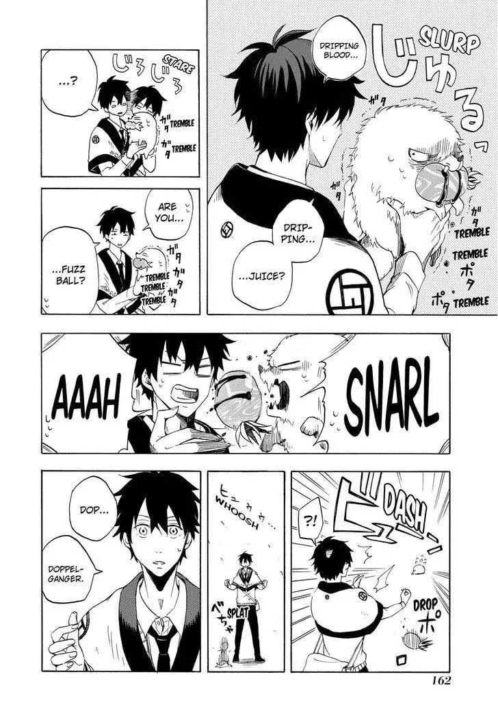 Read The Morose Mononokean chapter 9 image 6 on Lezhin