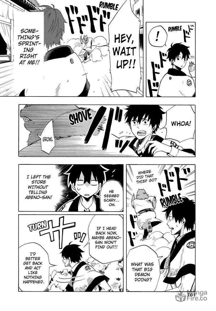 Read The Morose Mononokean chapter 9 image 8 on Lezhin