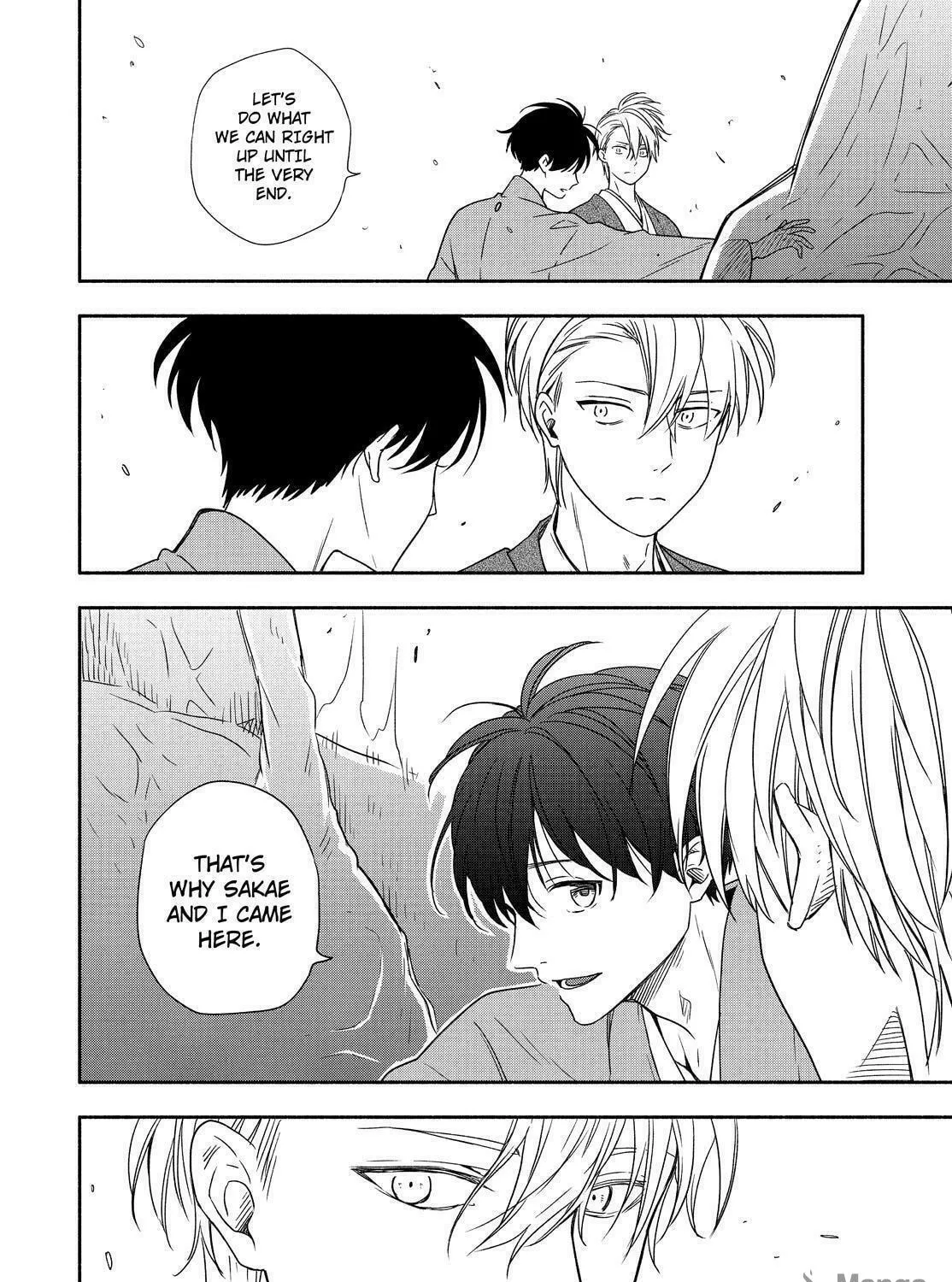 Read The Morose Mononokean chapter 90 image 16 on Lezhin