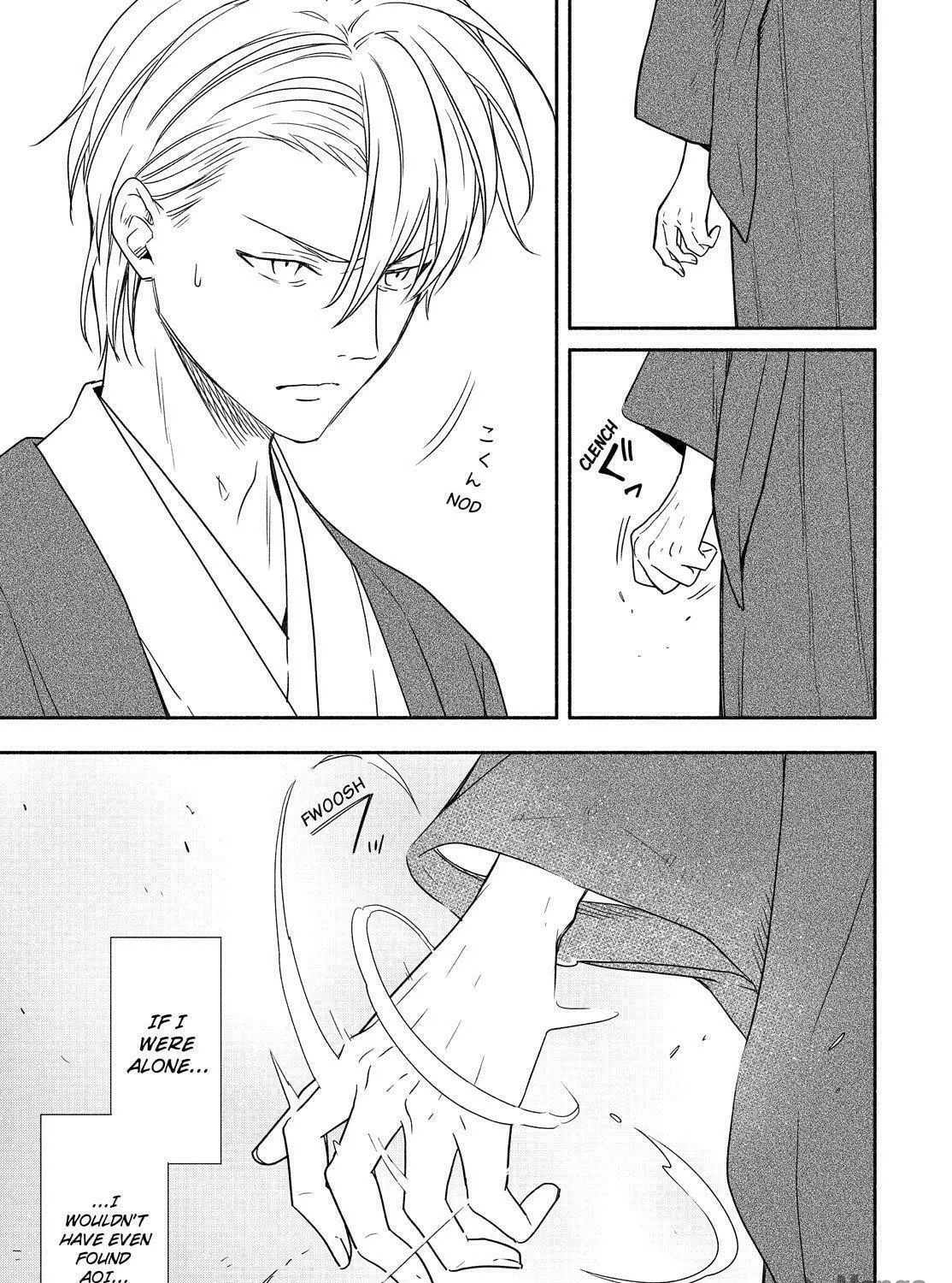 Read The Morose Mononokean chapter 90 image 18 on Lezhin