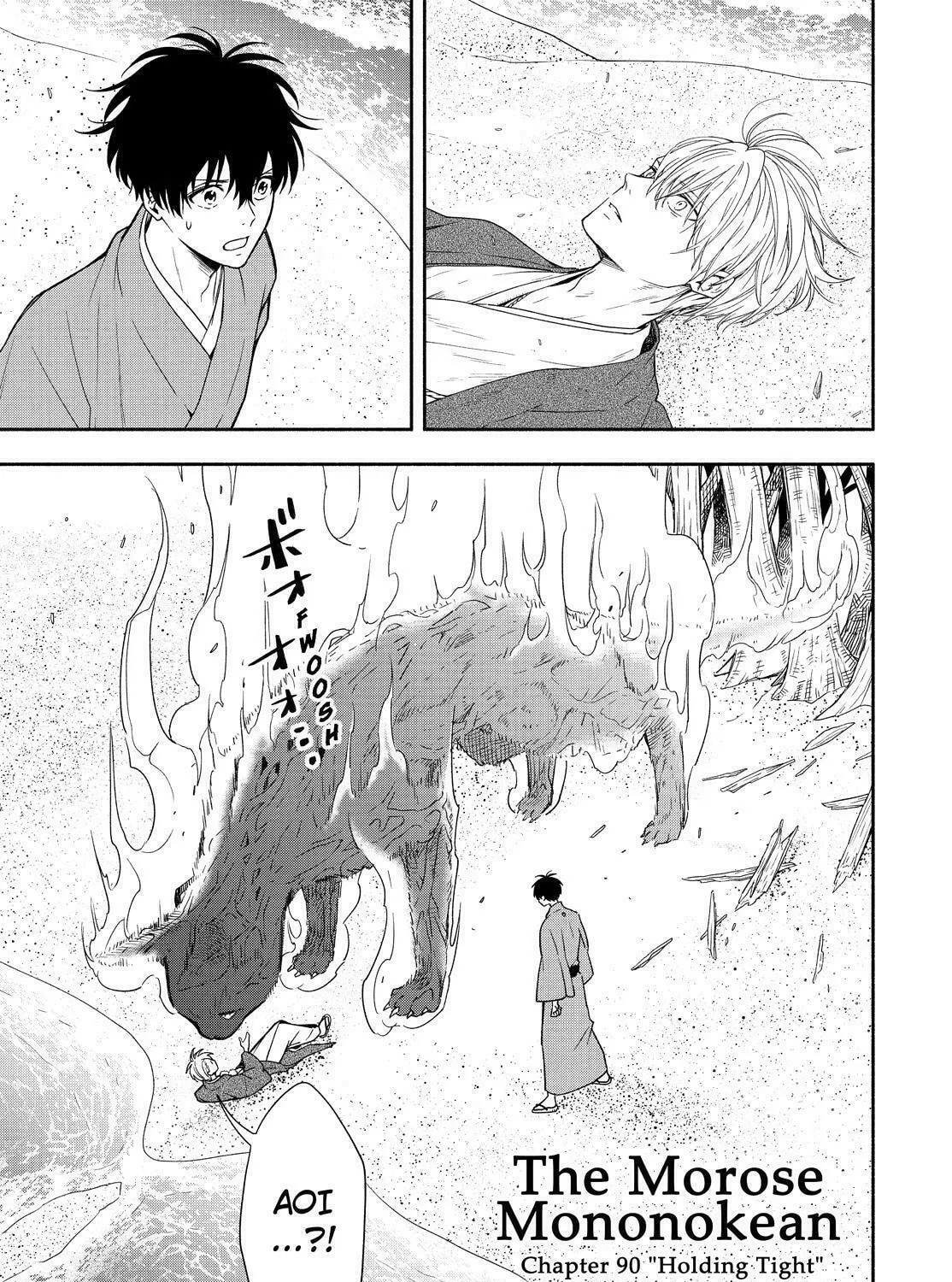 Read The Morose Mononokean chapter 90 image 2 on Lezhin