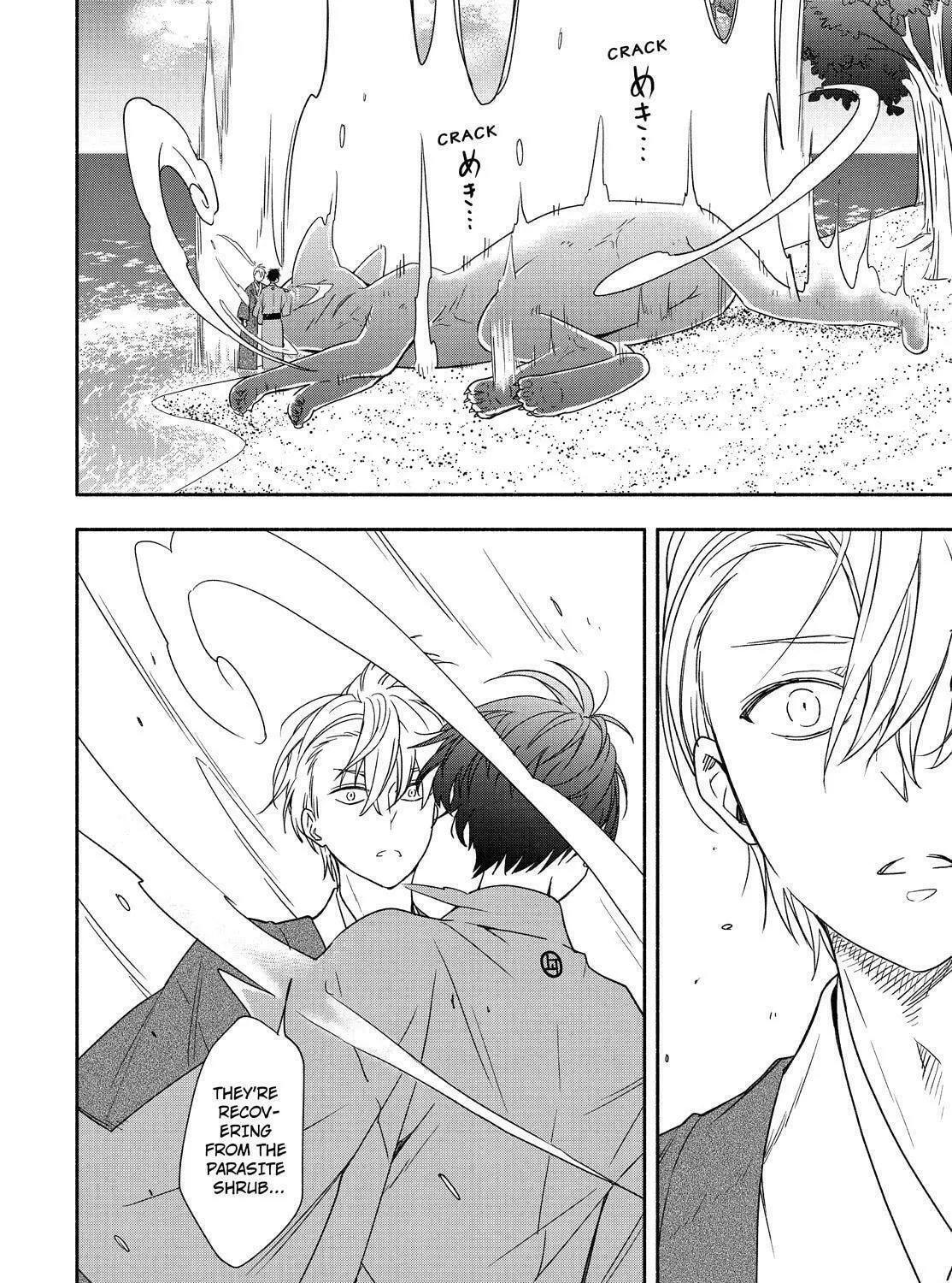 Read The Morose Mononokean chapter 90 image 32 on Lezhin