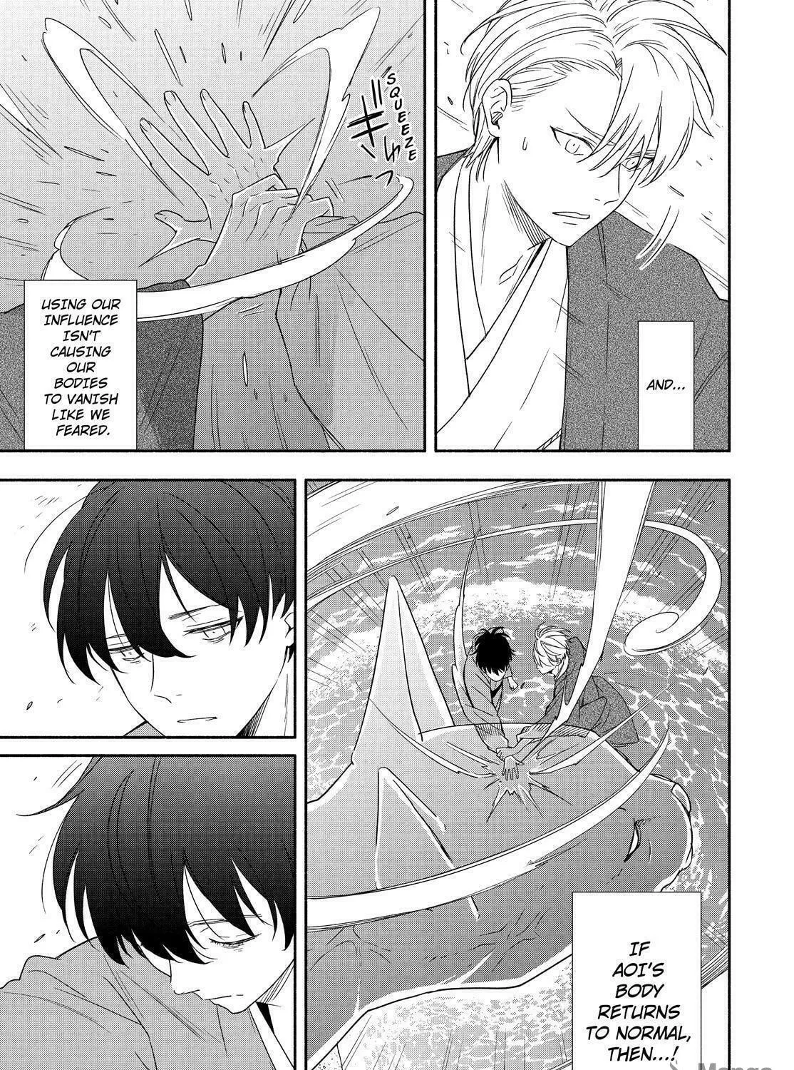 Read The Morose Mononokean chapter 90 image 34 on Lezhin