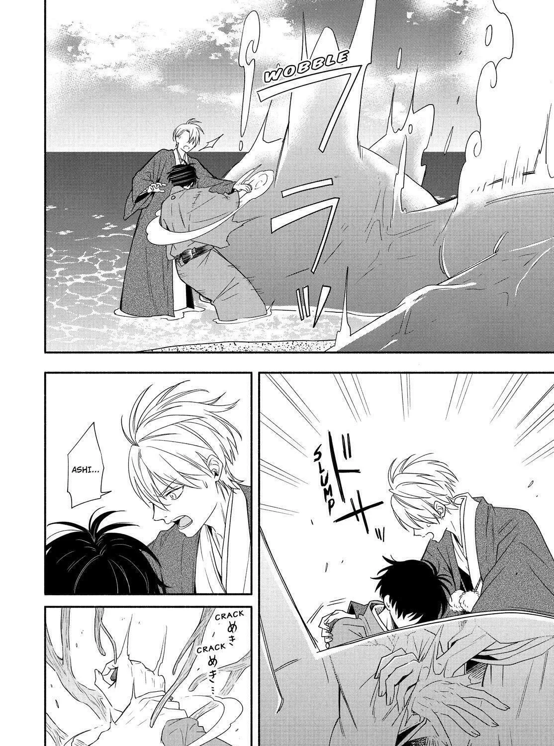 Read The Morose Mononokean chapter 90 image 36 on Lezhin
