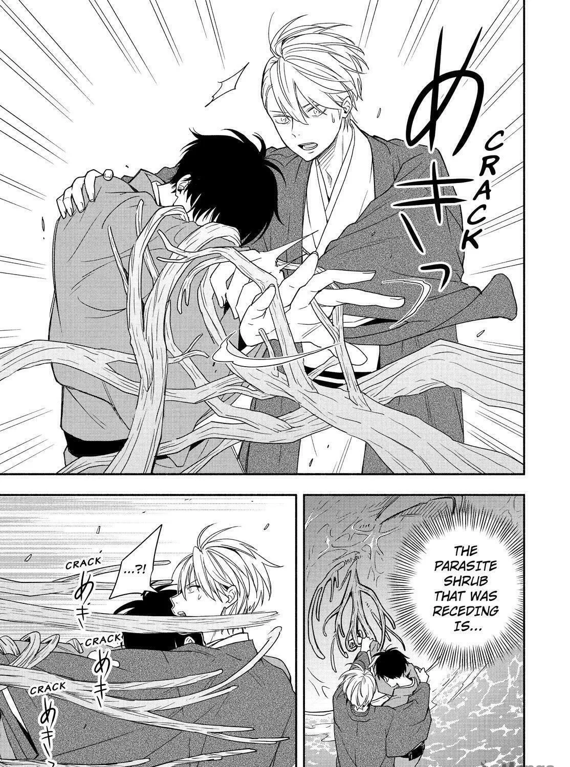 Read The Morose Mononokean chapter 90 image 38 on Lezhin