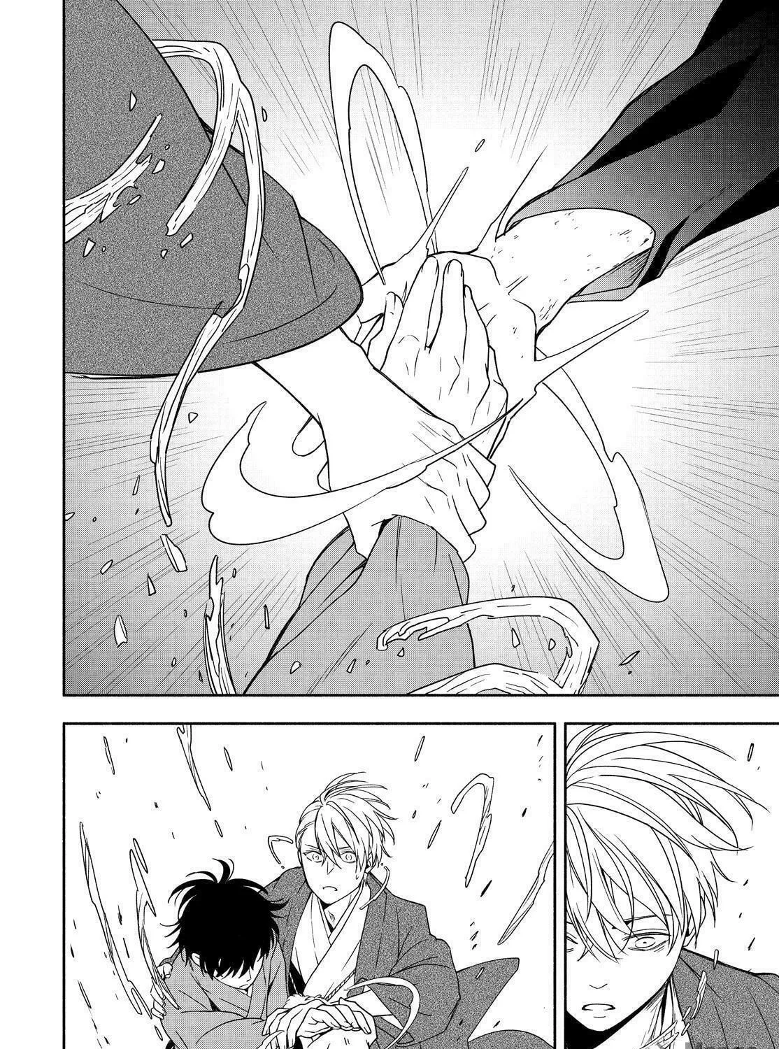 Read The Morose Mononokean chapter 90 image 48 on Lezhin