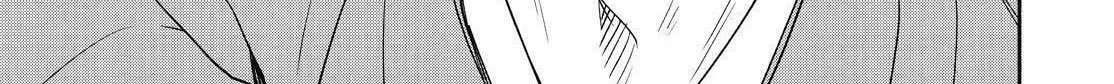 Read The Morose Mononokean chapter 90 image 51 on Lezhin