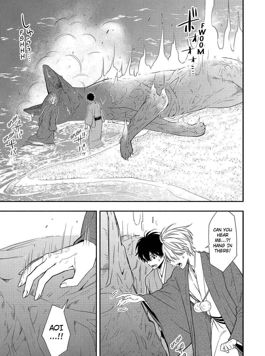 Read The Morose Mononokean chapter 90 image 6 on Lezhin