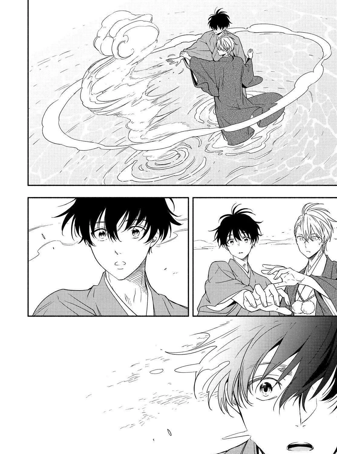 Read The Morose Mononokean chapter 90 image 60 on Lezhin