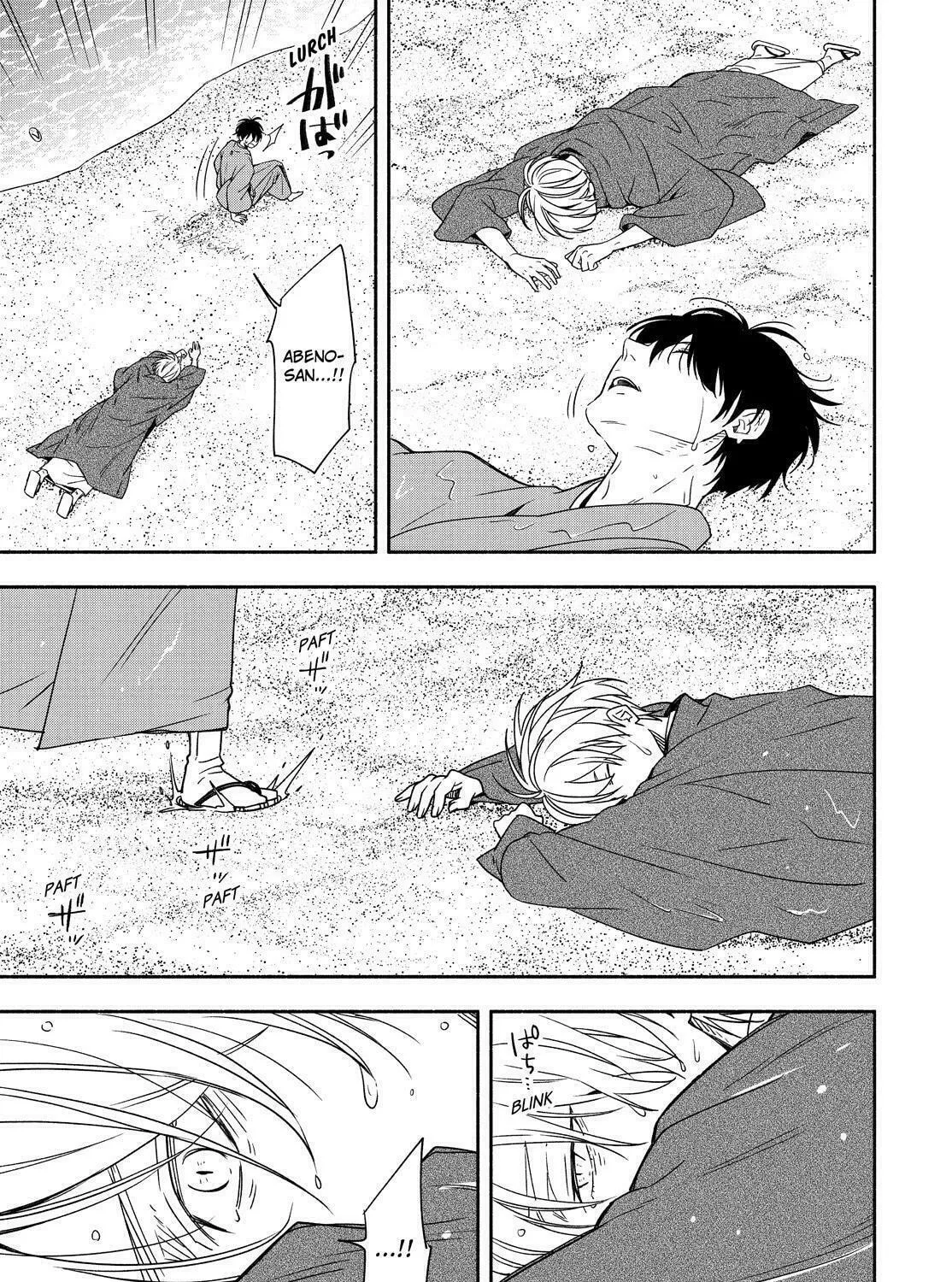 Read The Morose Mononokean chapter 90 image 66 on Lezhin