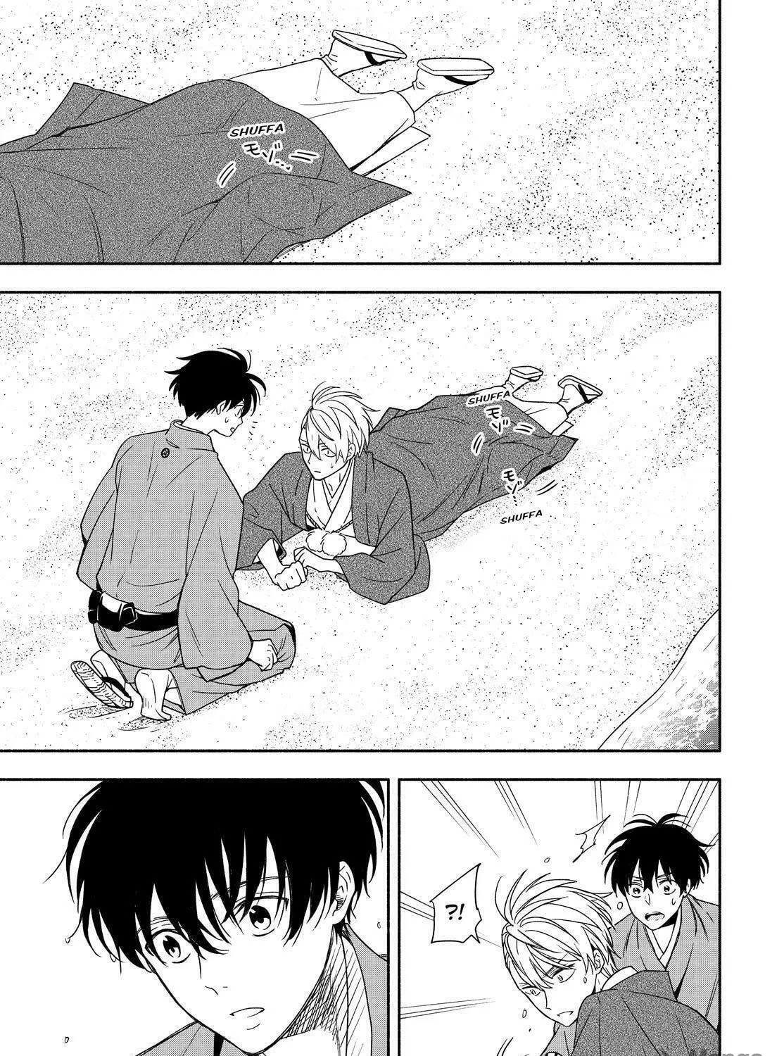 Read The Morose Mononokean chapter 90 image 70 on Lezhin