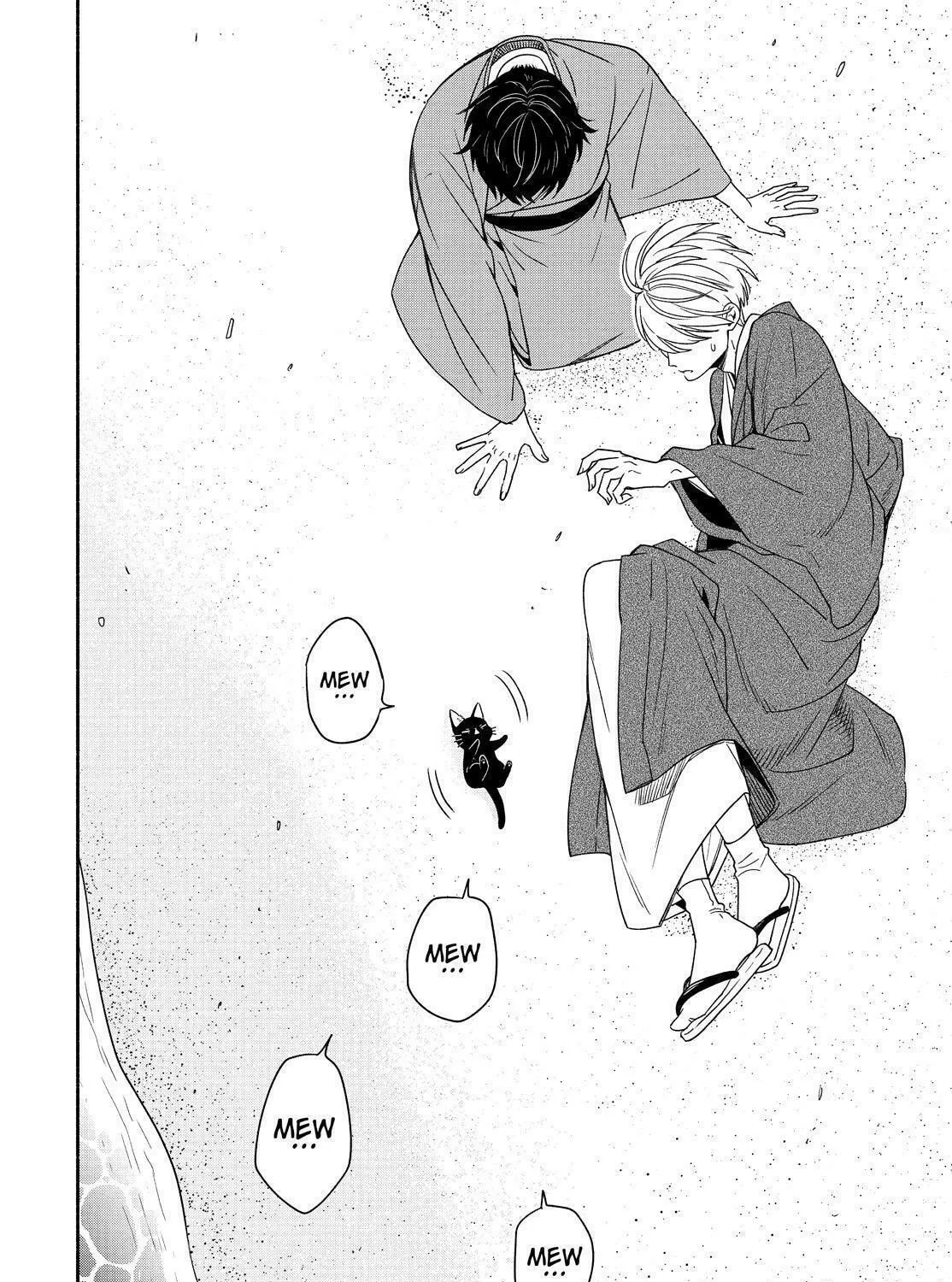 Read The Morose Mononokean chapter 90 image 72 on Lezhin